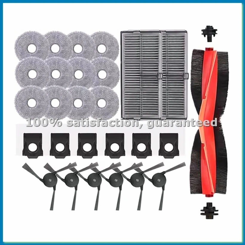 

Запасные части для робота-пылесоса Bot X40 Ultra / X40 Pro / S30 Pro Ultra: резиновая основная щетка, боковая щетка, фильтр - A73M