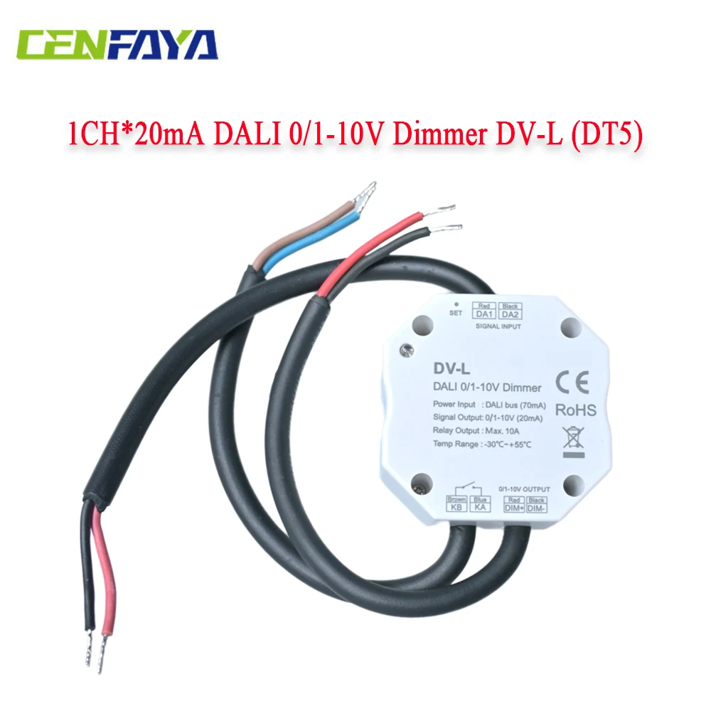 DALI 0/1-10V Dimmer 1CH * 20mA, DV-L DT5, 1 DALI Address, 1 Channel, Output Compliance with DALI Products via DALI Bus