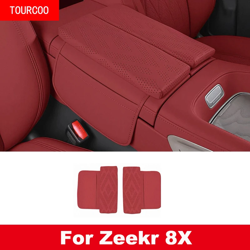 For Zeekr 8X 2026 Car Armrest Box Cover Pad Leather Anti-Scratch Dustproof Cushion Car Interior Accessories