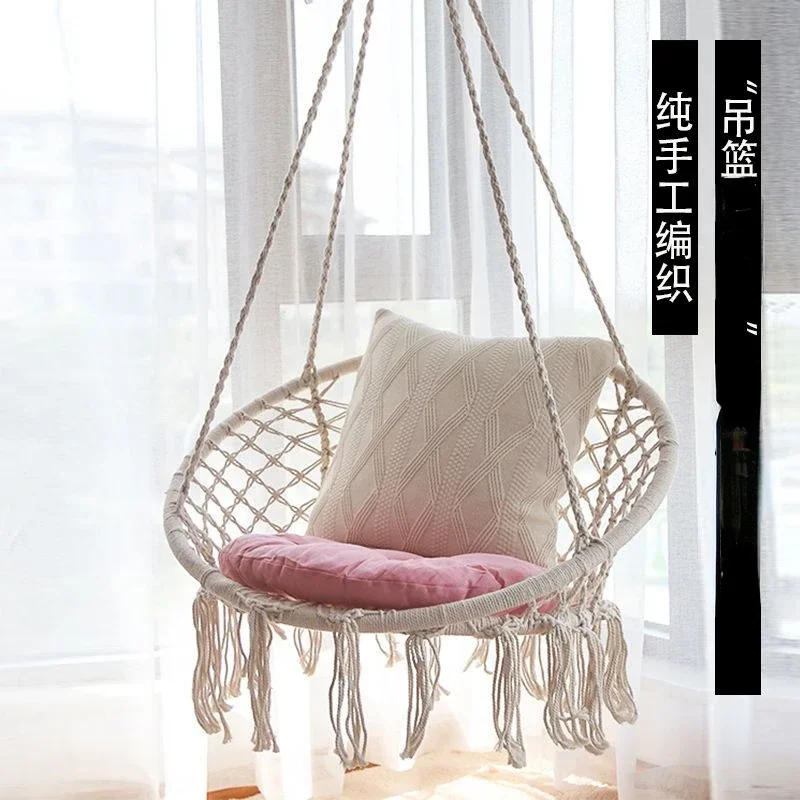 Instagram Nordic Style Hanging Basket Outdoor Handmade Cotton Rope Hanging Balcony Rocking Chair Indoor Homestay Tassel Swing