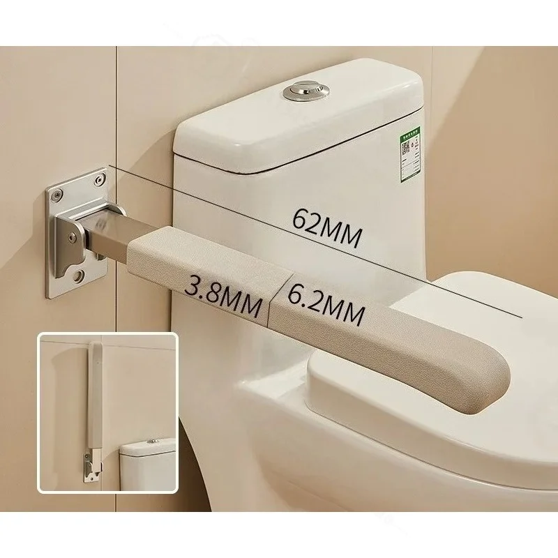 Folding Safety Handrails for Elderly Disabled Bathroom Accessible Toilet Handrail and Railing for Household