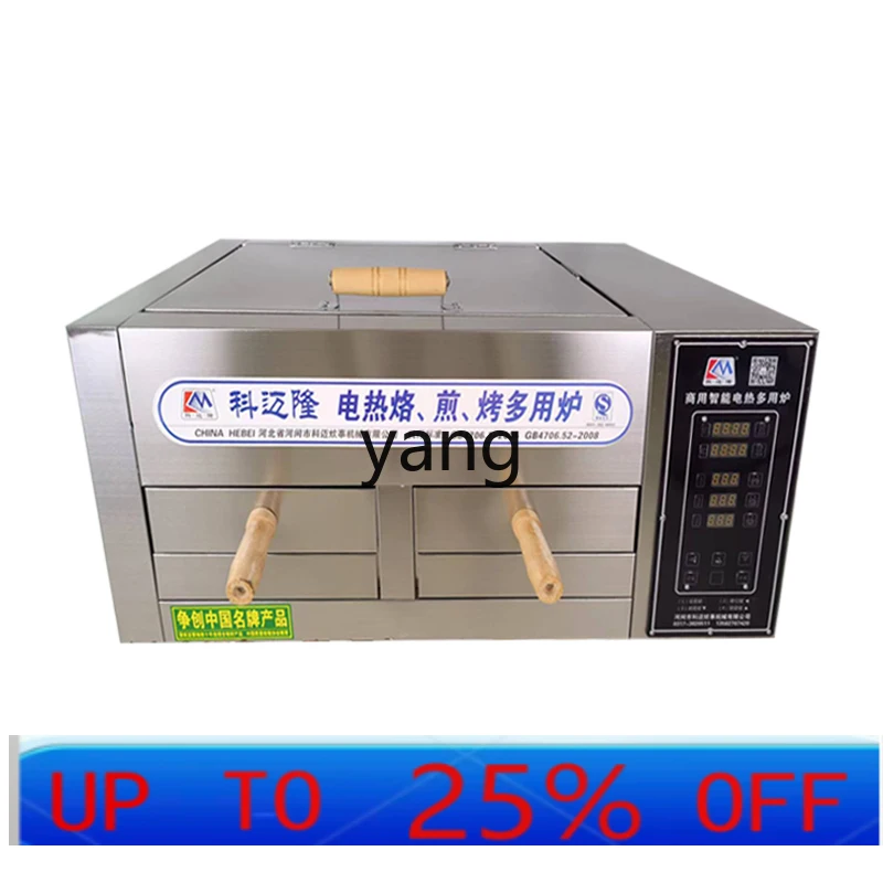 

LTT Коммерческая печь Laotongguan Roujiamo Scone Oven Автоматическая электрическая духовка