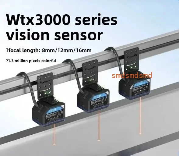 Machine Vision Sensors Color Industrial Cameras Machine Code Reader Sensors