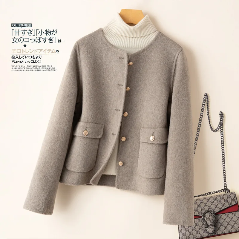 Manufacturers Strictly Choose Wool Reversible Woolen Coat 2024 Autumn and Winter New High-Grade Metal Women's Ca