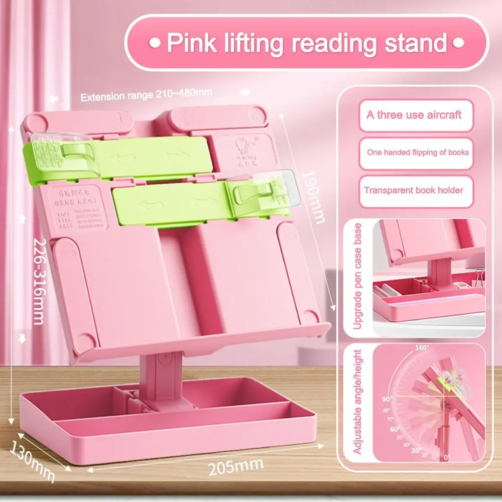 Liftable Reading Rack with Pencil Case Base Large Capacity Reading Stand Book Holder Adjustable Reading Storage Artifact
