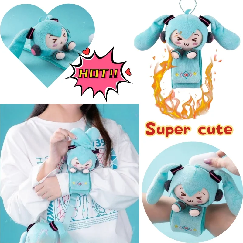 

Hatsune Miku Animation Peripheral Men and Women Super Cute Plush Bracelet Animation Role Play Gift