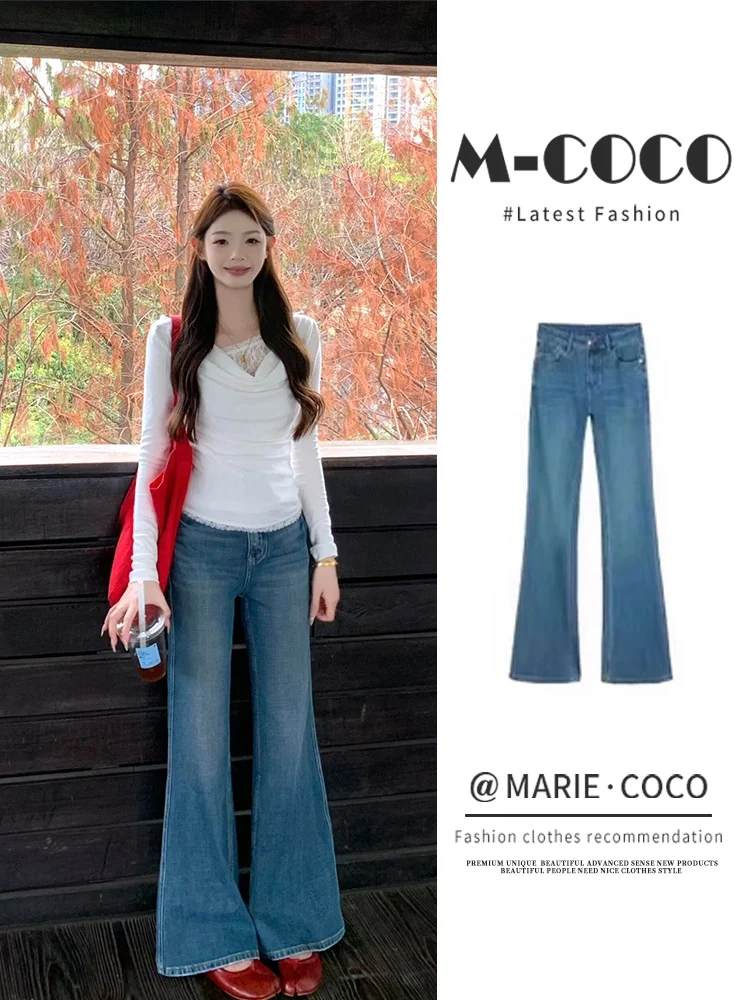 

Blue High-Waist Bell Bottom Jeans Women's Slimming Commute Long Pants Spring 2026 New Style Comfortable Stretch Denim