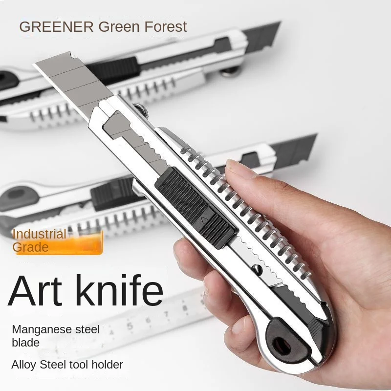 Utility Knife Paper Cutter New Youpin High Carbon Steel Art Gold Metal Blade Self-Locking Design Sharp Angle