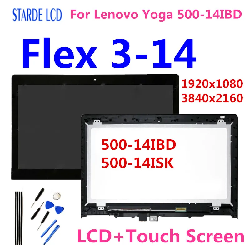 

14" For Lenovo Yoga 500 14 series Yoga 500-14IBD 500-14ISK For Lenovo Flex 3-14 Flex3 14 LCD Display Touch Screen Assembly Frame