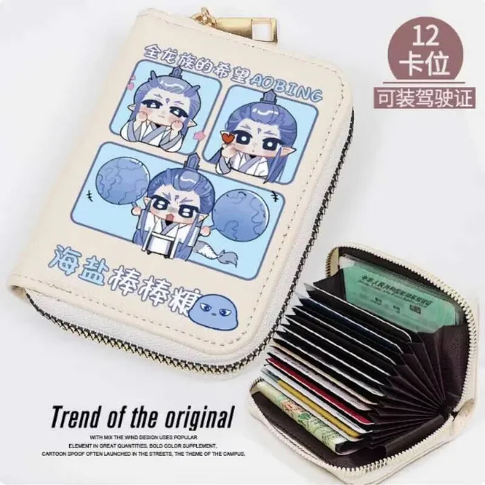 

Anime Nezha 2 Aobing Dragon Fashion Wallet PU Purse Card Coin Zipper Cash Holder Bag Cosplay Gift B2209 Anime