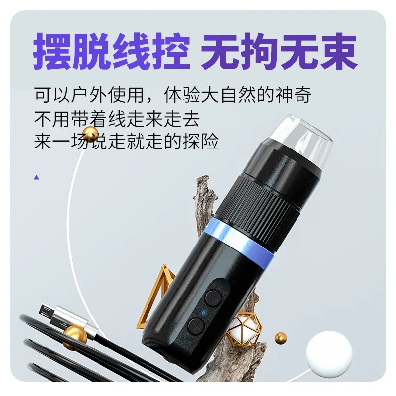 Exclusive link Electron microscope WIFI wireless portable circuit board