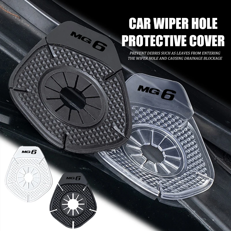 

For MG Car Silicone Dust Cover Wiper Hole Protection Auto Accessories Cyberster 3 5 6 7 ZS ES5 ONE HS EV Cyber X