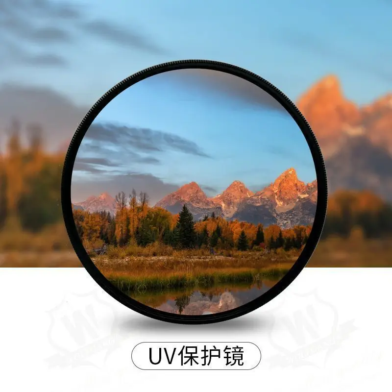 

Polarizer, starlight macro filter set, suitable for Canon, Sony, Fuji micro-single reflection
