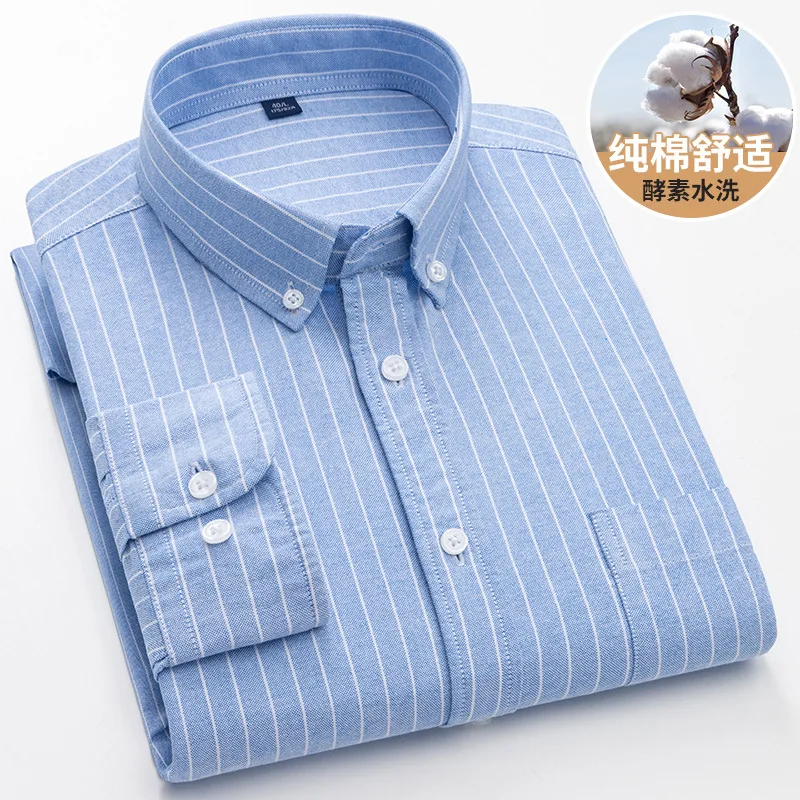 

2024 Spring New Men Long Sleeved Square Neck Oxford Spinning Breathable Comfortable Simple and Versatile Casual Shirt