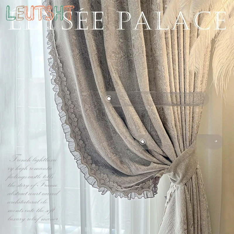 Light Luxury French High-end Texture Thickened Jacquard Chenille Lace Curtains Living Room Bedroom Door Screen Shutter