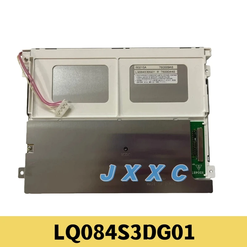 

Подходит для 8,4-дюймового ЖК-экрана LQ084S3DG01 800*600.