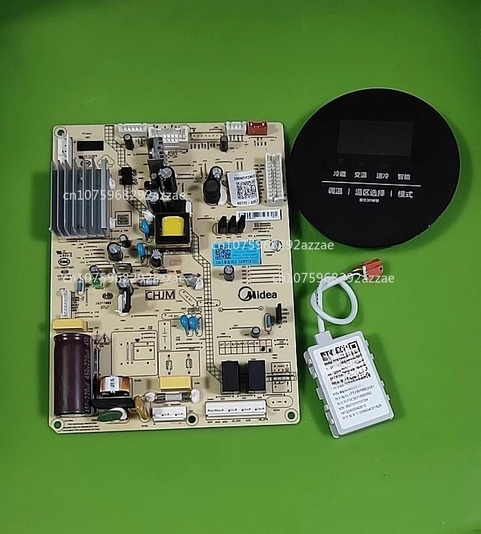 

Холодильник BCD-230WTPZM, основная компьютерная плата 1713100001071, плата кнопки дисплея