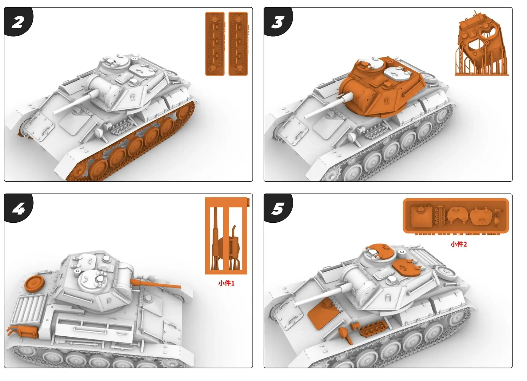 

Soviet T-80 Light Tank SSMODEL SS606 1/72 1/16 1/48 1/35 25mm Military Model Kit