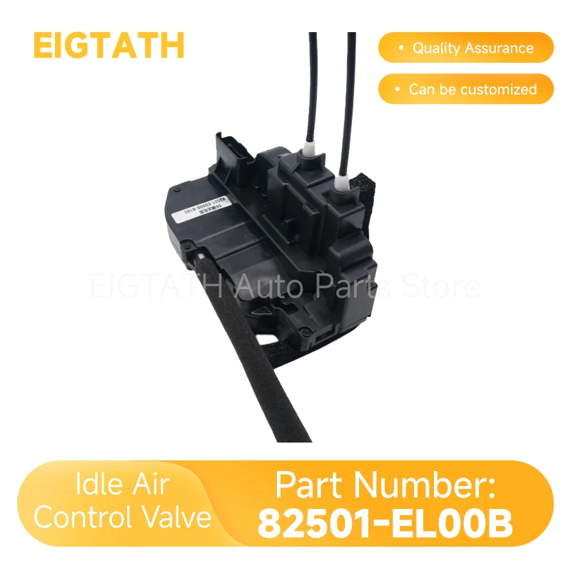 

Новый привод центрального замка 82501-EL00B для Nissan Sylphy, Tiida, Livina, Sunny 2007–2019. Износостойкие детали, автомобильные аксессуары, инструменты.