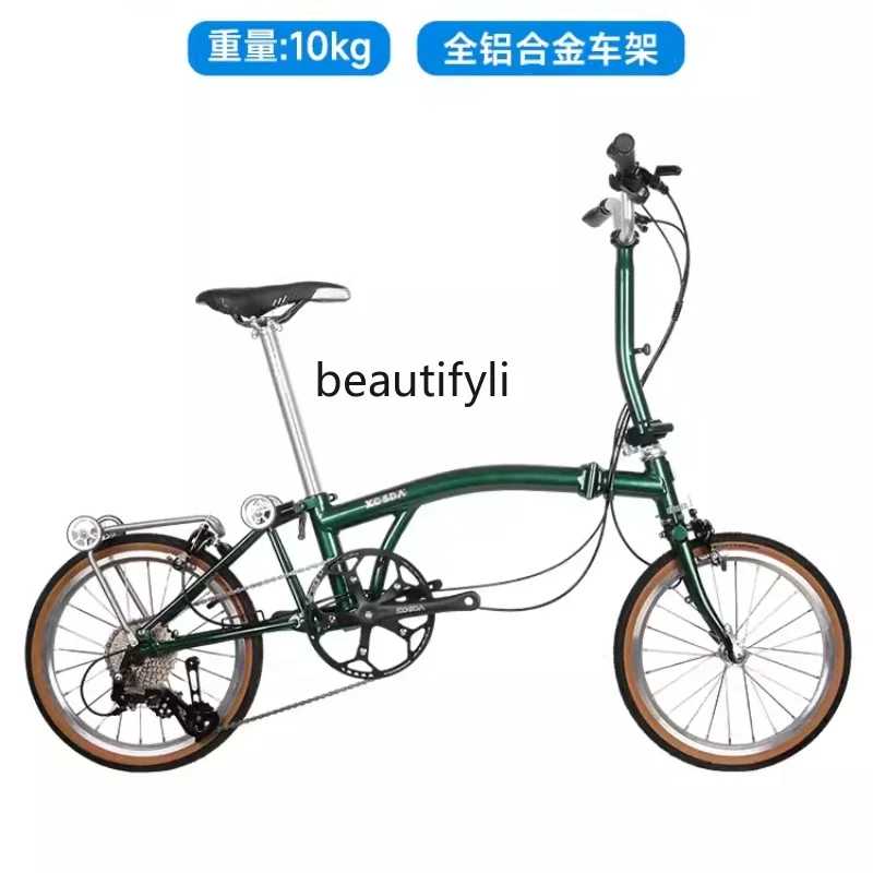 16-Inch Domestic Small Cloth Aluminum Alloy Ultra-Light Portable Variable Speed Adult Folding Bike Female