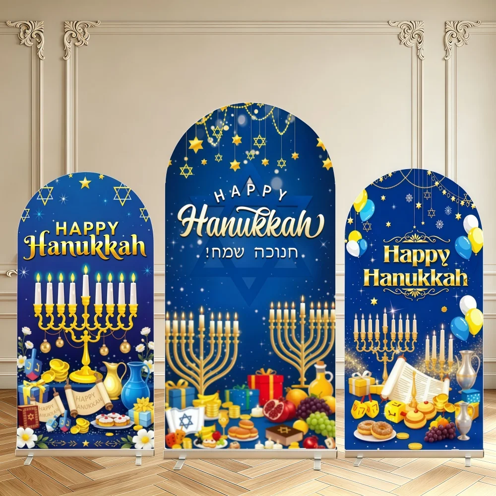 Judaism Happy Hanukkah Arch Backdrop Cover Candlestick Candle Bread Jewish Jesus Passover Party Decoration Arch Cover Background