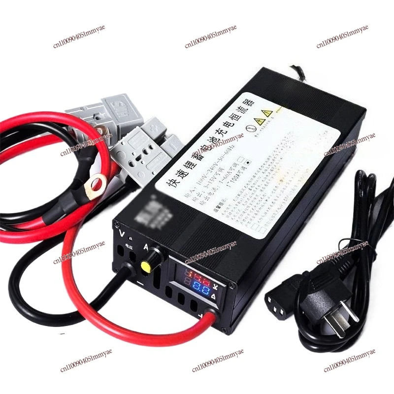 

Charger 14.6V50A60A100A Current Charger High Power RV Inverter