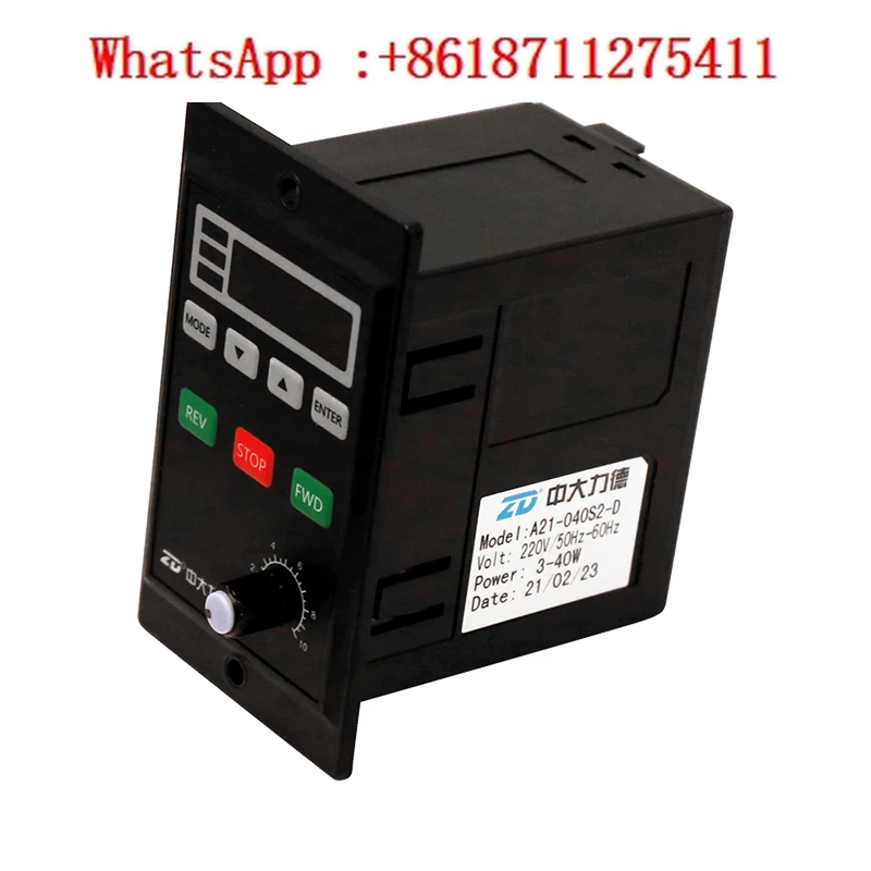 

ZD Zhongdalide Torque Digital Intelligent Driver ZDRV.A21-040S2-D Reduction Motor Controller