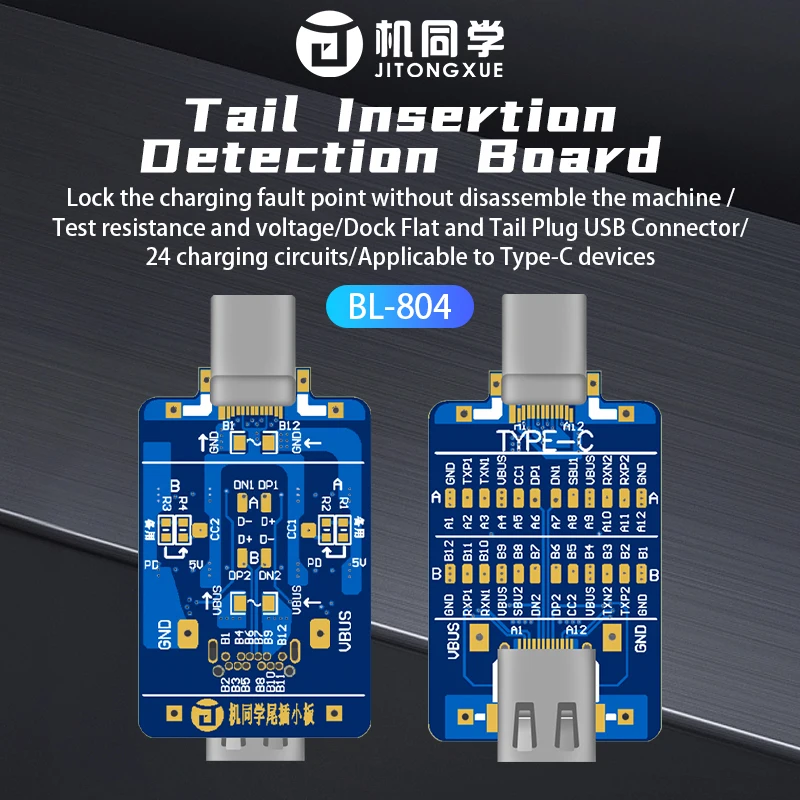 Newest Jitongxue BL-804 Tail Insertion Detection Board Test Resistance Voltage Lock The Charging Fault Point 24 Charging Circuit