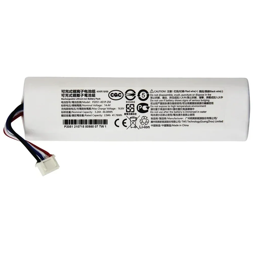 14.4V Replacement Battery P2051-4S1P-ZM For Xiaomi Mijia Mi STYTJ03ZHM Sweeping Mopping Robot Vacuum Cleaner 2C