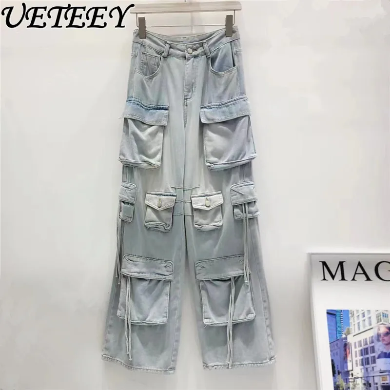 

Niche Design Stylish Unique Loose Baggy Jeans Women2024 New Mop Denim Pants Wide Leg Multi-Pocket Cargo Pants Pantalones Mujer