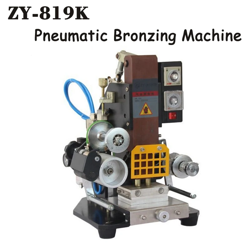 Automatic Hot Stamping Machine High Speed Business Card Embossing Machine Leather LOGO Creasing Machine ZY-819K
