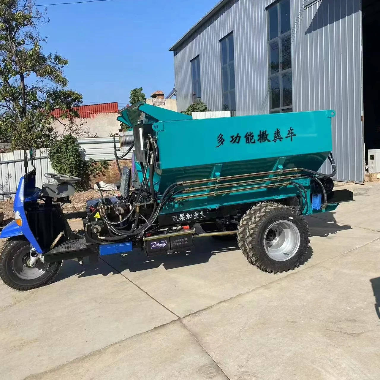 Wet Manure Fertilizer Spreading Machine Three-wheel Semi-automatic Powdered Organic Fertilizer Spreading Machine