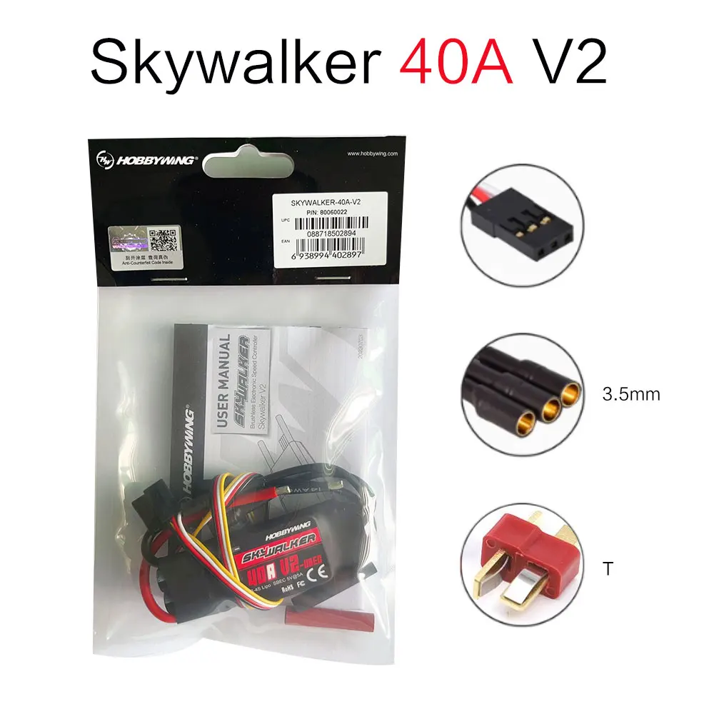 Neueste Original Hobbywing SkyWalker V2 30A 40A 50A 3-4S/60A 80A 100A V2 3-6S LiPo 5V BEC ESC 96MHz 32-bit ARMMO Für RC Flugzeug