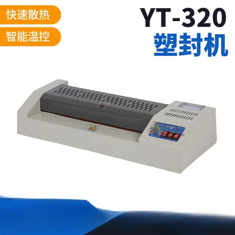 4 Rollers 320Mm Width Laminating Machine A3 Laminator