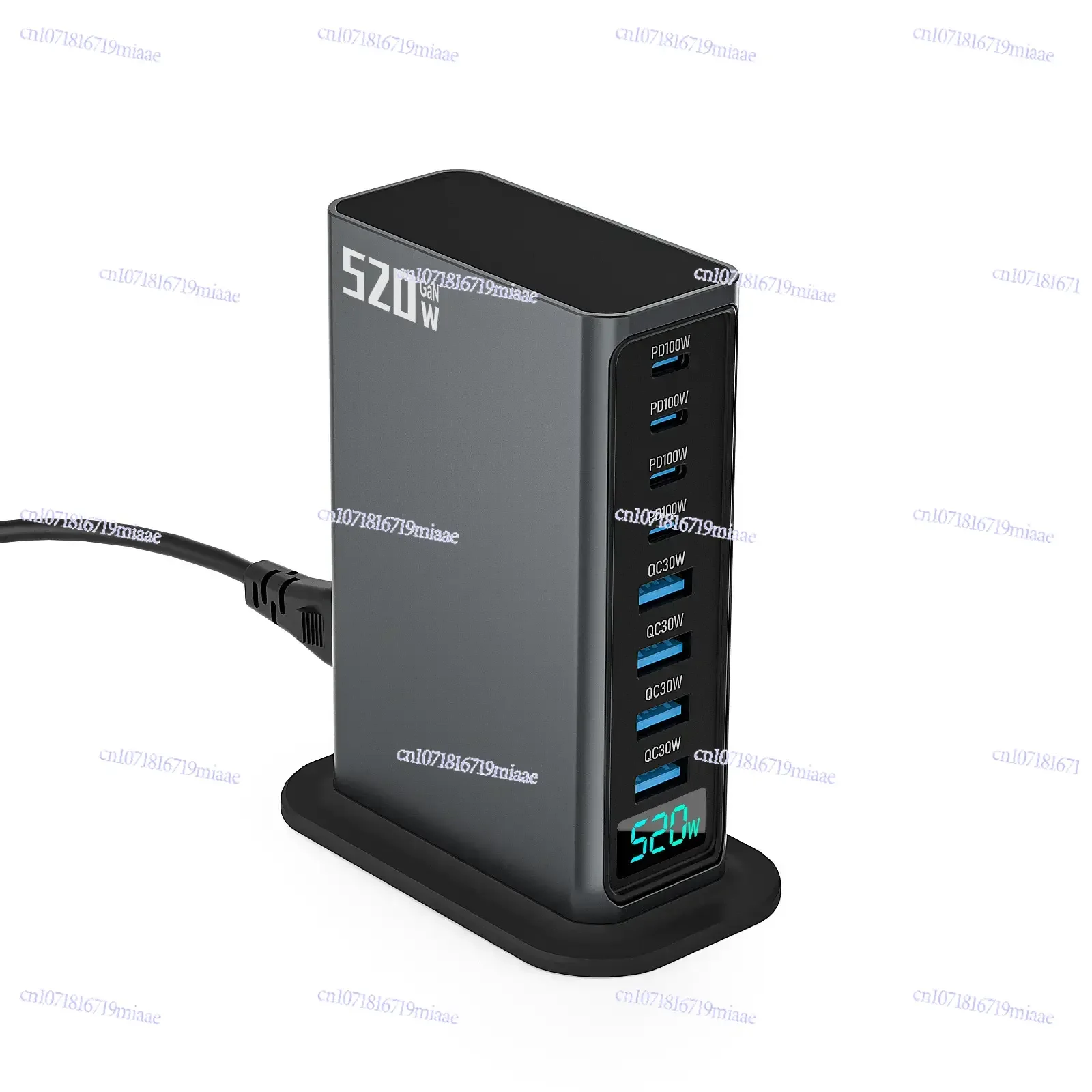 High-end 520W gallium nitride charger fast charging head 8-port desktop charging station AI digital display