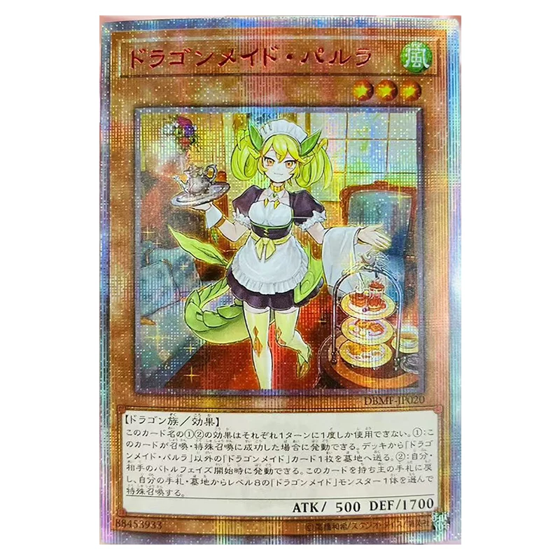 Anime Yu-Gi-Oh DIY ACG Collectible Cards Apollousa Lovely Labrynth of the Silver Castle Yugi Muto Toys for boys Birthday Present