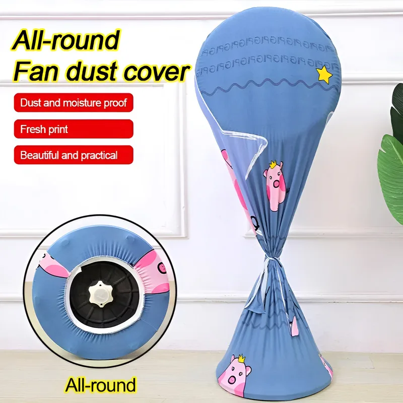 

Household floor fan dust cover allinclusive floorstanding electric fan dust cover fan