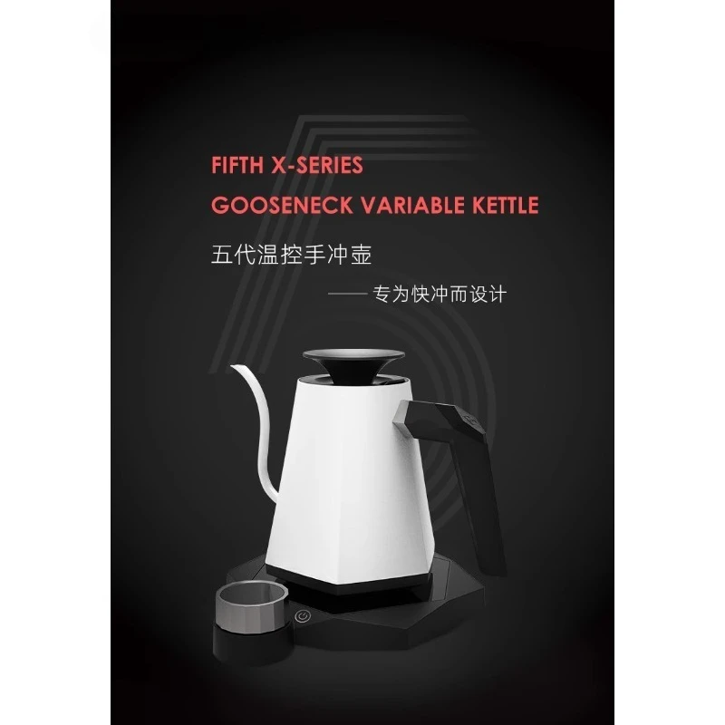 

Suitable for Fast-brewing Coffee Pot, Intelligent Temperature Control, Hand-brewing Coffee Pot, Household Stainless Steel