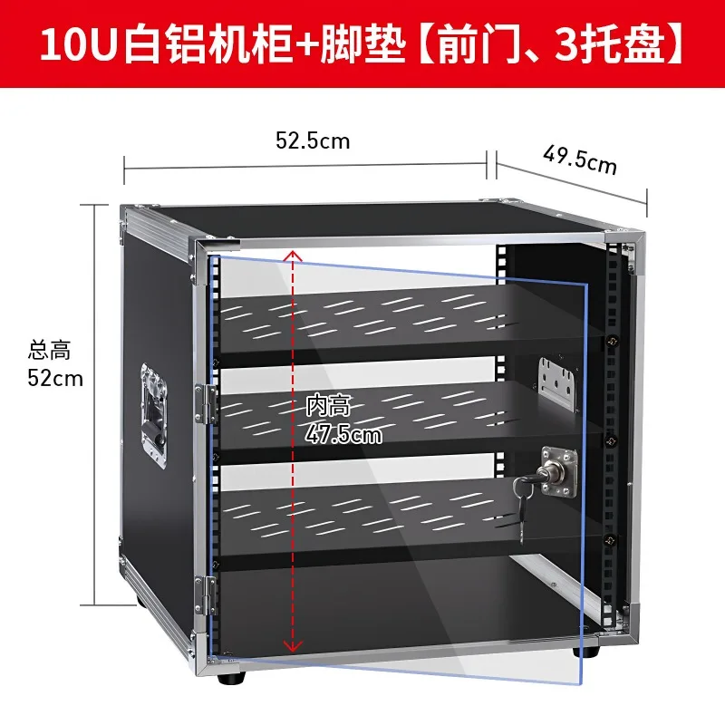 black  new ssm  10U Amplifier Rack Case Audio Equipment Cabinet, Simple Home AV Rack Flight Case for Speaker Mixer Storage