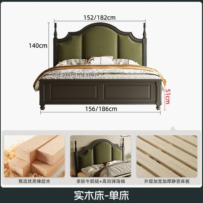Backrest black solid wood flannel soft bag storage master bedroom single bed