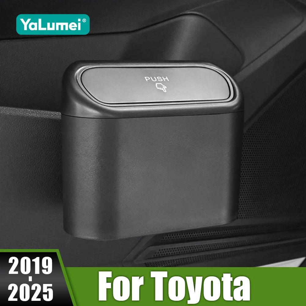 For Toyota RAV4 XA50 Highlander XU70 Crown S220 Century Harrier XU80 Venza 2019-2025 Car Trash Can With Lid Leak-proof Accessory