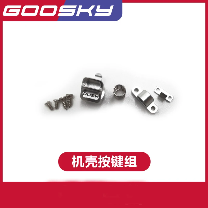 GOOSKY S2 RC Helicopter Spare Parts Chassis button set GT000059