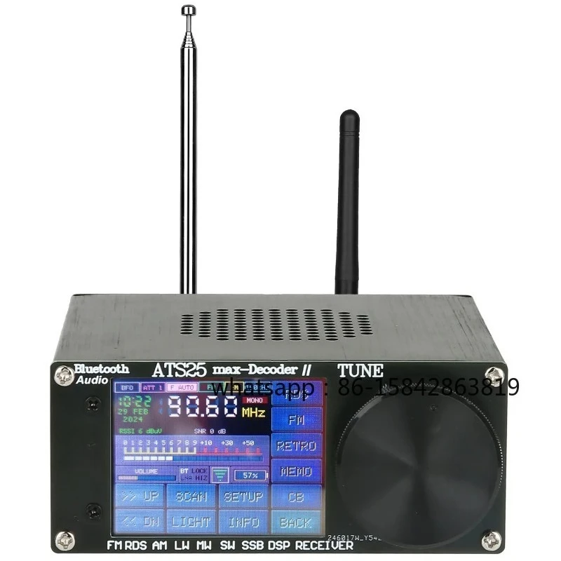 New Official  4.17 ATS25 Max Decoder II Bluetooth Full Radio Receiver FM SW SSB MW LW Receiver with 2.4-inch Touch LCD