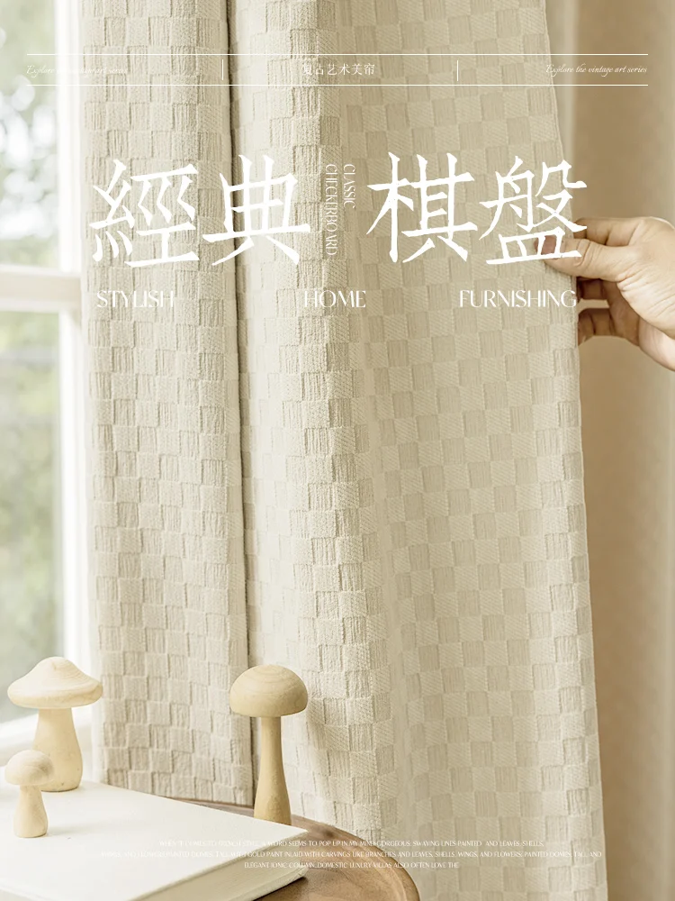 Brand Soft Waxy Chenille Thickened Blackout Curtains for Living Room Bedroom Classic Checkerboard Design High end Window Drapes