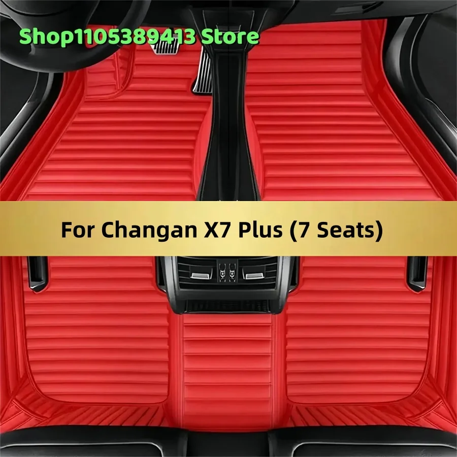 

Mats Carpets Leather Custom Car Floor Mats For Changan X7 Plus (7 Seats) 2025 2026 2027 2028 Car Mat Accessories