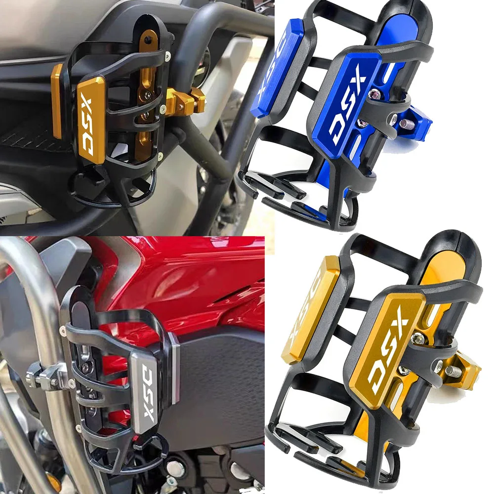 

Для VOGE Valico DS800X Rally DS625X DS900X DS525X 300 Rally 525 625 800 900 DSX держатель для бутылки с водой для мотоцикла