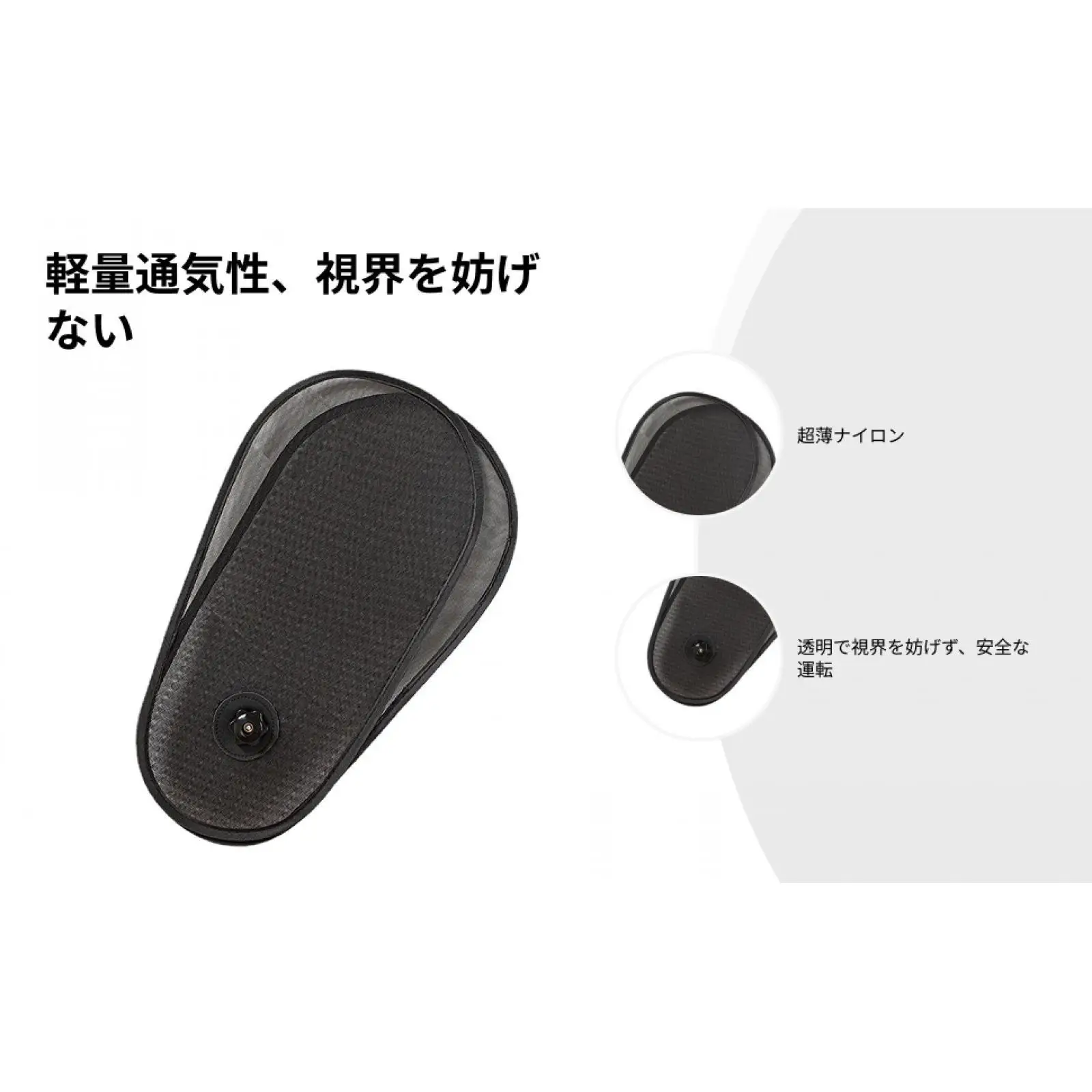 

Car Side Window Adjustable Sun Shade Windshield Side Screen Protection Accessories Universal Suction Cup Car Window Shade
