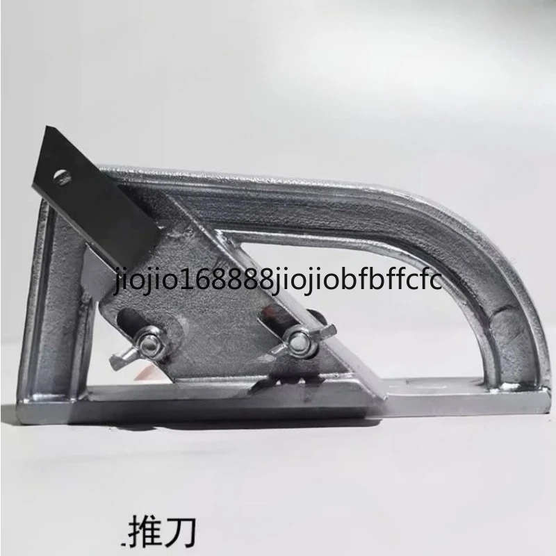 Suitable for seamless cutting and pushing of plastic flooring tools