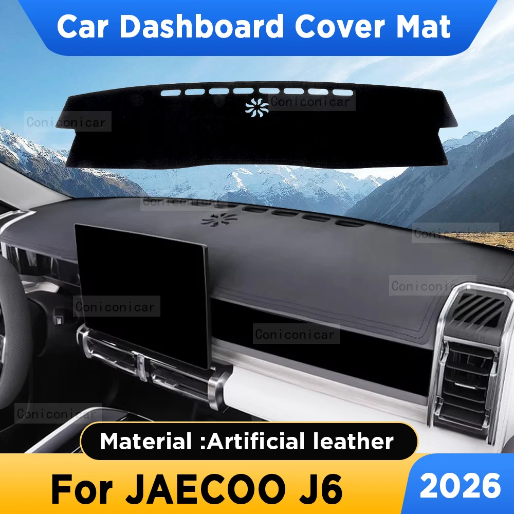 jaecoo-j6-2026-車のダッシュボードカバーマットサンシェード回避ライトパッド人工皮革ラグパネルマットカーペットアクセサリー
