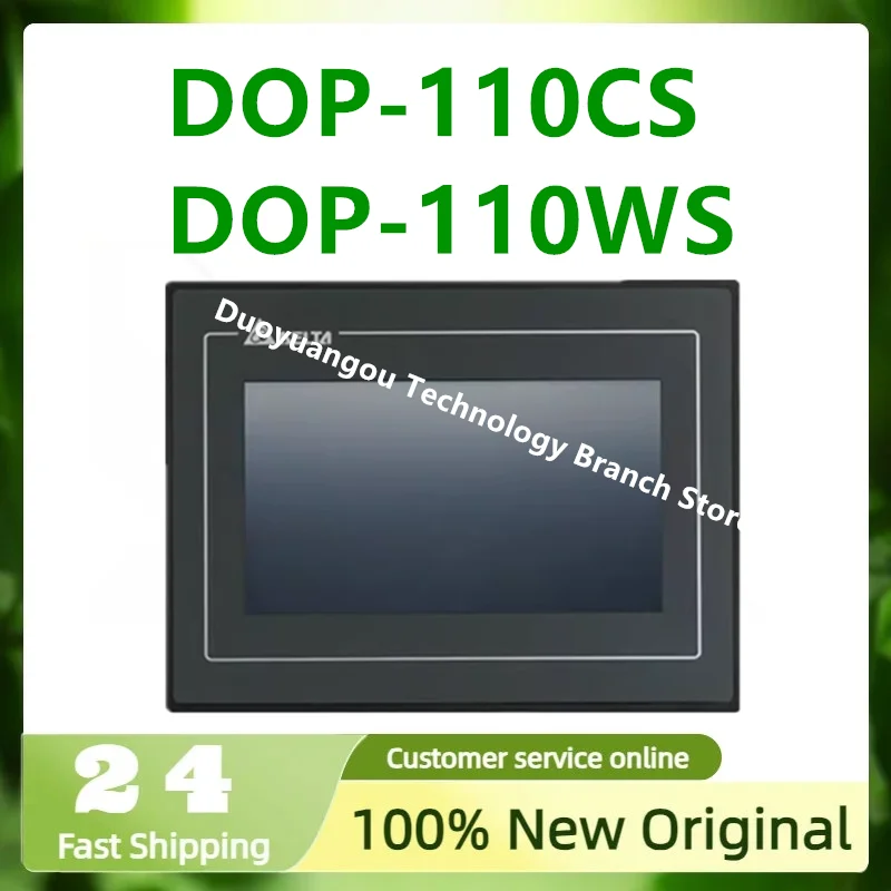 New original DOP-110CS, DOP-110WS Human-machine interface in stock